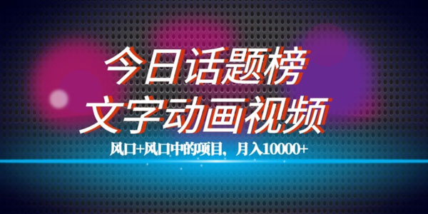 做短视频极简开悟课程:疑难杂症,瞬间开悟 百度网盘