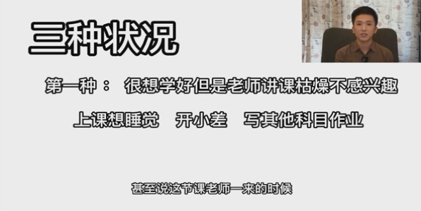 汪勋老师阅读高手课程 百度云资源封面